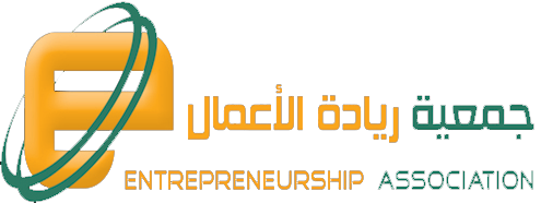 جمعية ريادة الأعمال السعودية