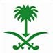 د/ سليمان بن صالح الطفيل