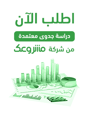اعلان