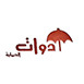 شركة أدوات الحماية لتقنية المعلومات